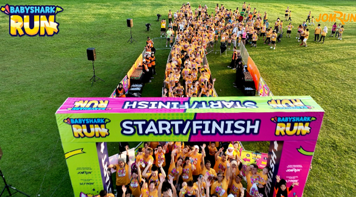 아기상어달리기대회