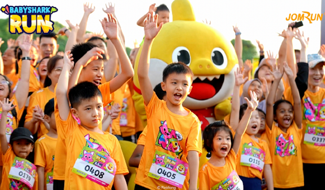 아기상어달리기대회2